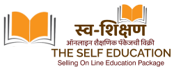 Self Education Logo